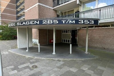 Hoge Slagen 345 's-Hertogenbosch, 's-Hertogenbosch