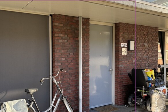 Onderwijsboulevard 209-C